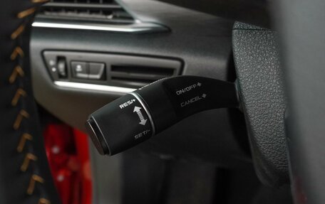 FAW Bestune T77, 2024 год, 2 099 000 рублей, 19 фотография