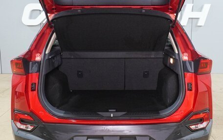 FAW Bestune T77, 2024 год, 2 099 000 рублей, 25 фотография