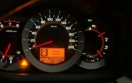 Toyota RAV4, 2006 год, 750 000 рублей, 12 фотография