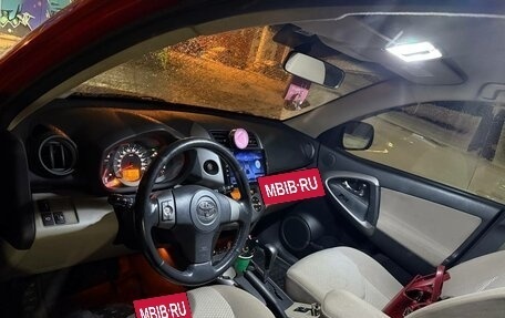 Toyota RAV4, 2006 год, 750 000 рублей, 10 фотография