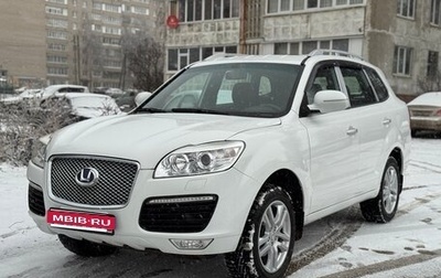 Hawtai Boliger, 2015 год, 810 000 рублей, 1 фотография