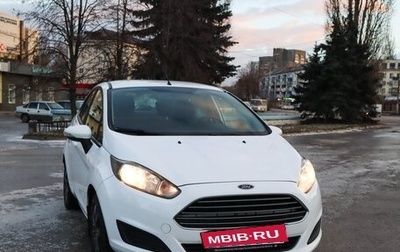 Ford Fiesta, 2016 год, 760 000 рублей, 1 фотография