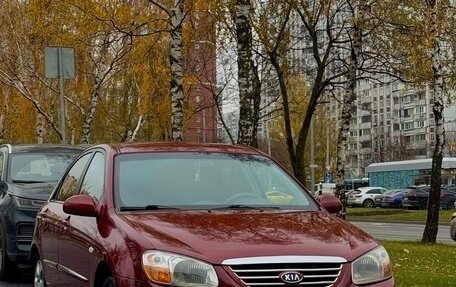 KIA Cerato I, 2007 год, 500 000 рублей, 1 фотография