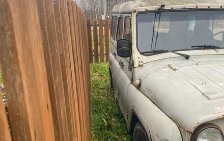 ЛуАЗ 3151, 1994 год, 110 000 рублей, 3 фотография