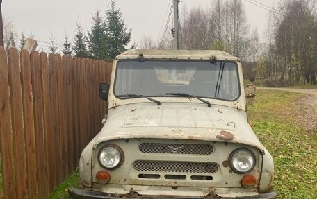 ЛуАЗ 3151, 1994 год, 110 000 рублей, 2 фотография