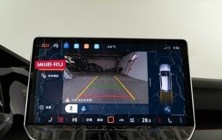 Volkswagen Golf VIII, 2025 год, 4 258 888 рублей, 20 фотография