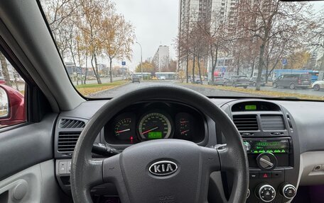 KIA Cerato I, 2007 год, 500 000 рублей, 5 фотография