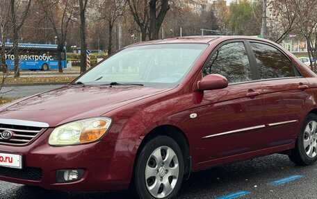 KIA Cerato I, 2007 год, 500 000 рублей, 2 фотография