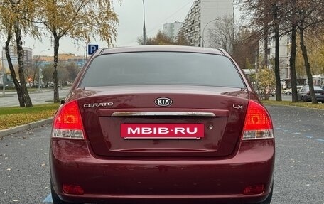 KIA Cerato I, 2007 год, 500 000 рублей, 8 фотография