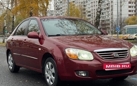KIA Cerato I, 2007 год, 500 000 рублей, 11 фотография