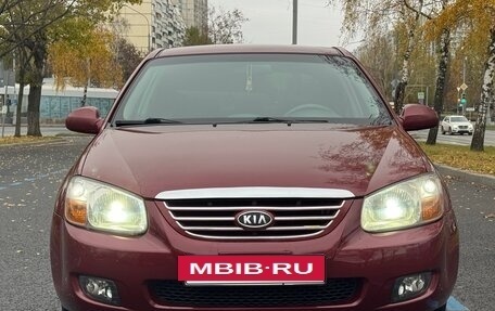 KIA Cerato I, 2007 год, 500 000 рублей, 12 фотография