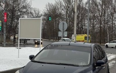 Ford Focus II рестайлинг, 2008 год, 520 000 рублей, 1 фотография