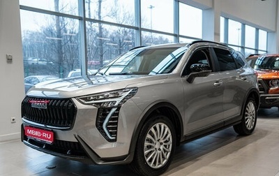 Haval Jolion, 2025 год, 2 399 000 рублей, 1 фотография