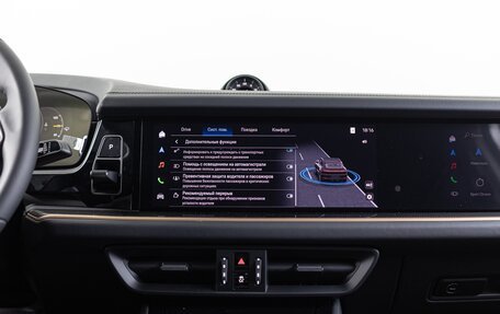 Porsche Cayenne III, 2025 год, 32 490 000 рублей, 25 фотография