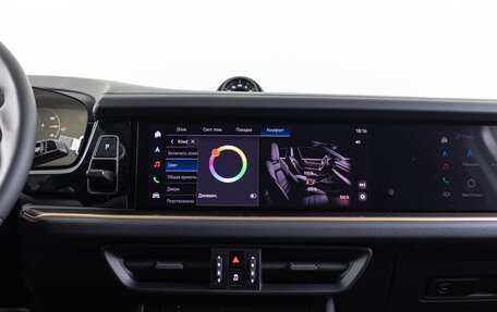 Porsche Cayenne III, 2025 год, 32 490 000 рублей, 27 фотография