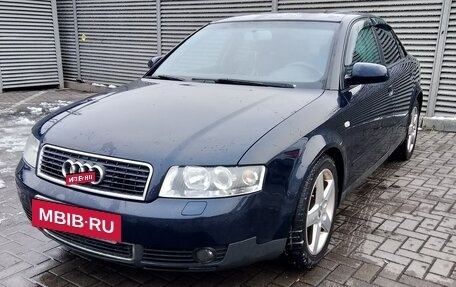 Audi A4, 2004 год, 450 000 рублей, 6 фотография
