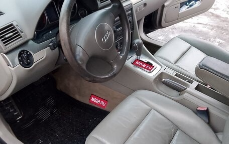 Audi A4, 2004 год, 450 000 рублей, 1 фотография