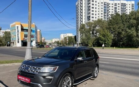 Ford Explorer VI, 2019 год, 2 450 000 рублей, 4 фотография