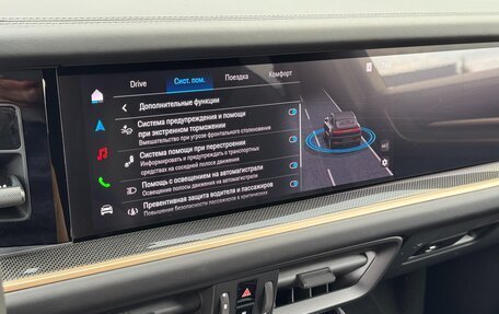 Porsche Cayenne III, 2025 год, 32 390 000 рублей, 25 фотография