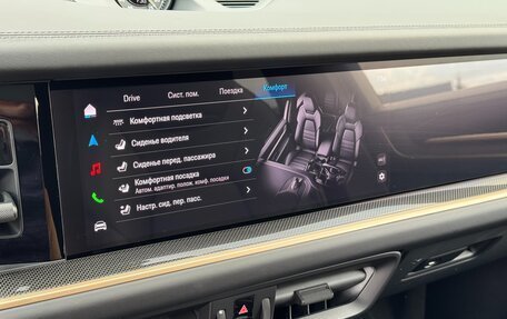 Porsche Cayenne III, 2025 год, 32 390 000 рублей, 26 фотография