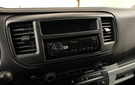 Peugeot Expert, 2020 год, 2 479 000 рублей, 14 фотография