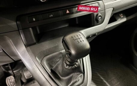 Peugeot Expert, 2020 год, 2 479 000 рублей, 13 фотография