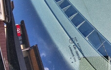 Ford Kuga III, 2013 год, 950 000 рублей, 9 фотография