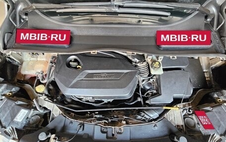 Ford Kuga III, 2013 год, 950 000 рублей, 10 фотография