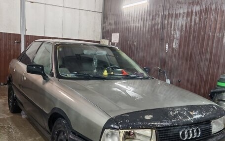 Audi 80, 1987 год, 100 000 рублей, 1 фотография