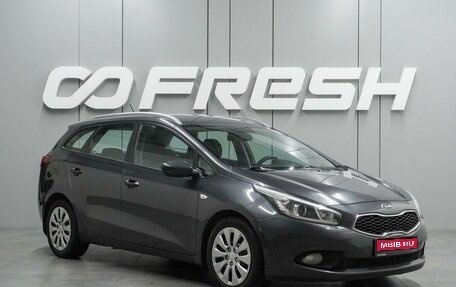 KIA cee'd III, 2014 год, 1 034 000 рублей, 1 фотография