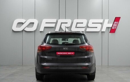 KIA cee'd III, 2014 год, 1 034 000 рублей, 4 фотография