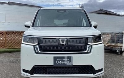 Honda Stepwgn, 2022 год, 2 490 111 рублей, 1 фотография