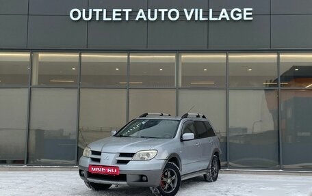 Mitsubishi Outlander III рестайлинг 3, 2006 год, 499 000 рублей, 1 фотография