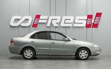 Nissan Almera Classic, 2006 год, 499 000 рублей, 5 фотография