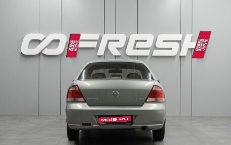 Nissan Almera Classic, 2006 год, 499 000 рублей, 4 фотография
