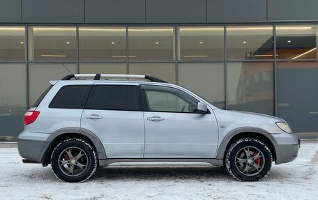 Mitsubishi Outlander III рестайлинг 3, 2006 год, 499 000 рублей, 3 фотография