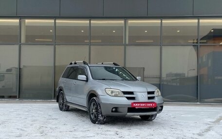 Mitsubishi Outlander III рестайлинг 3, 2006 год, 499 000 рублей, 2 фотография