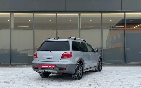 Mitsubishi Outlander III рестайлинг 3, 2006 год, 499 000 рублей, 4 фотография
