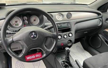 Mitsubishi Outlander III рестайлинг 3, 2006 год, 499 000 рублей, 7 фотография