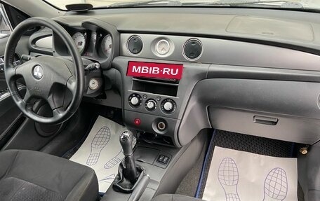 Mitsubishi Outlander III рестайлинг 3, 2006 год, 499 000 рублей, 8 фотография