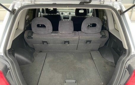 Mitsubishi Outlander III рестайлинг 3, 2006 год, 499 000 рублей, 11 фотография