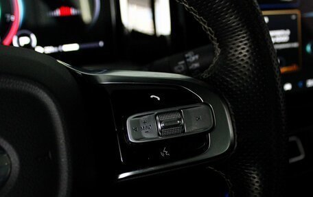 GAC GS8, 2023 год, 2 949 000 рублей, 15 фотография