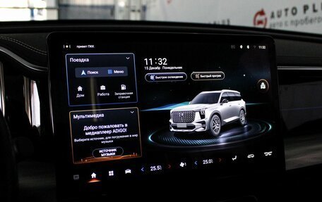 GAC GS8, 2023 год, 2 949 000 рублей, 12 фотография