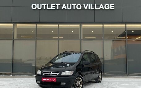 Opel Zafira A рестайлинг, 2004 год, 349 000 рублей, 1 фотография