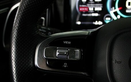 GAC GS8, 2023 год, 2 949 000 рублей, 14 фотография