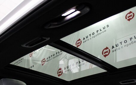 GAC GS8, 2023 год, 2 949 000 рублей, 18 фотография