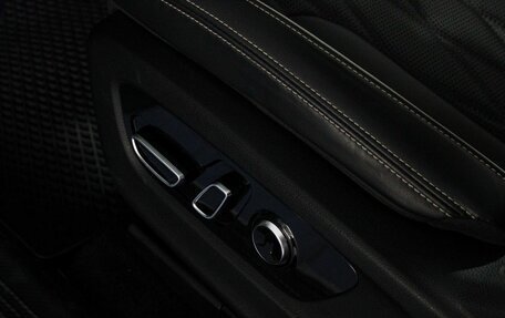 GAC GS8, 2023 год, 2 949 000 рублей, 17 фотография