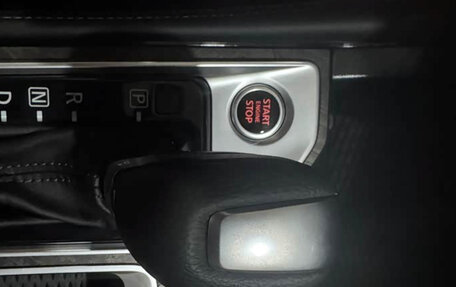 Nissan Altima VI (L34), 2022 год, 1 945 000 рублей, 7 фотография