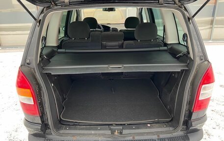 Opel Zafira A рестайлинг, 2004 год, 349 000 рублей, 11 фотография