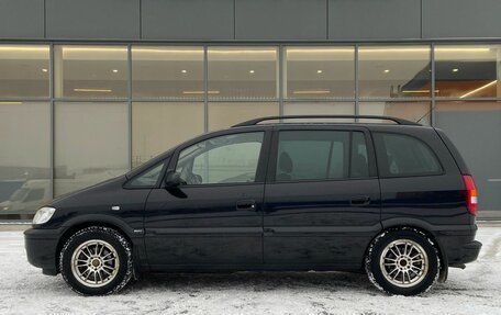 Opel Zafira A рестайлинг, 2004 год, 349 000 рублей, 6 фотография